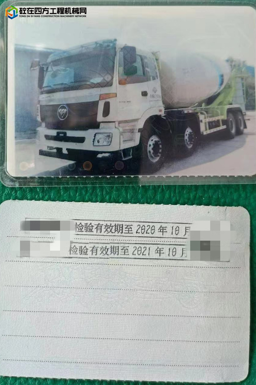 https://images.tongzsf.com/tong/truck_machine/20221118/16376f15f0198a.jpg