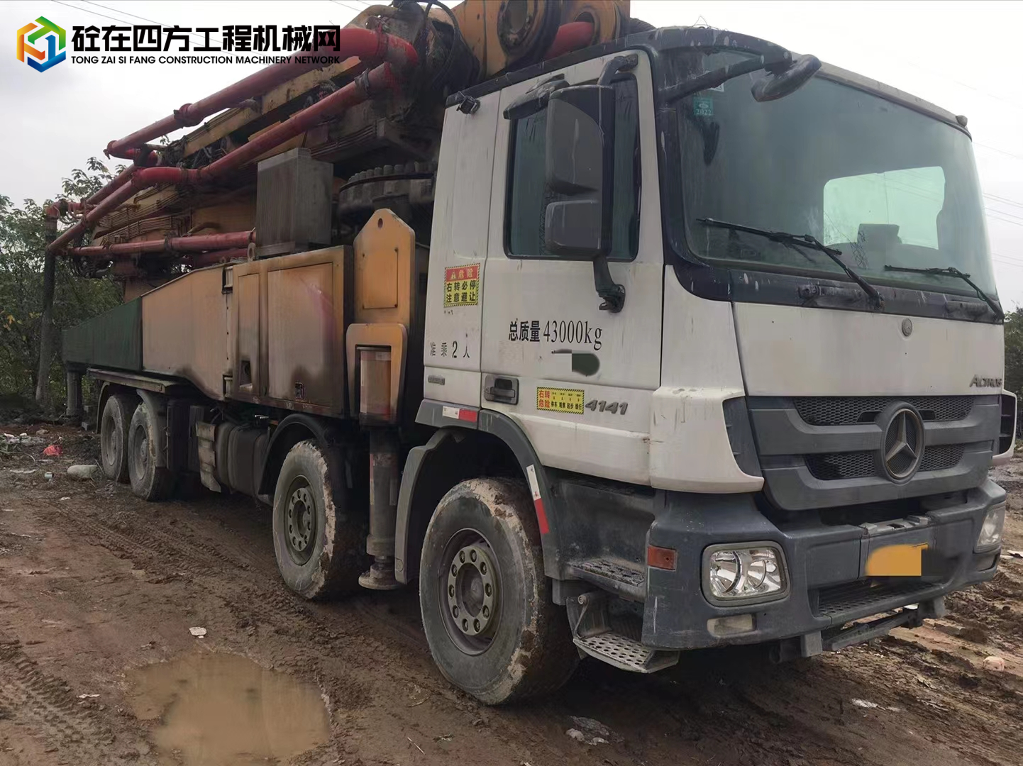 https://images.tongzsf.com/tong/truck_machine/20221118/16377352a5c639.jpg