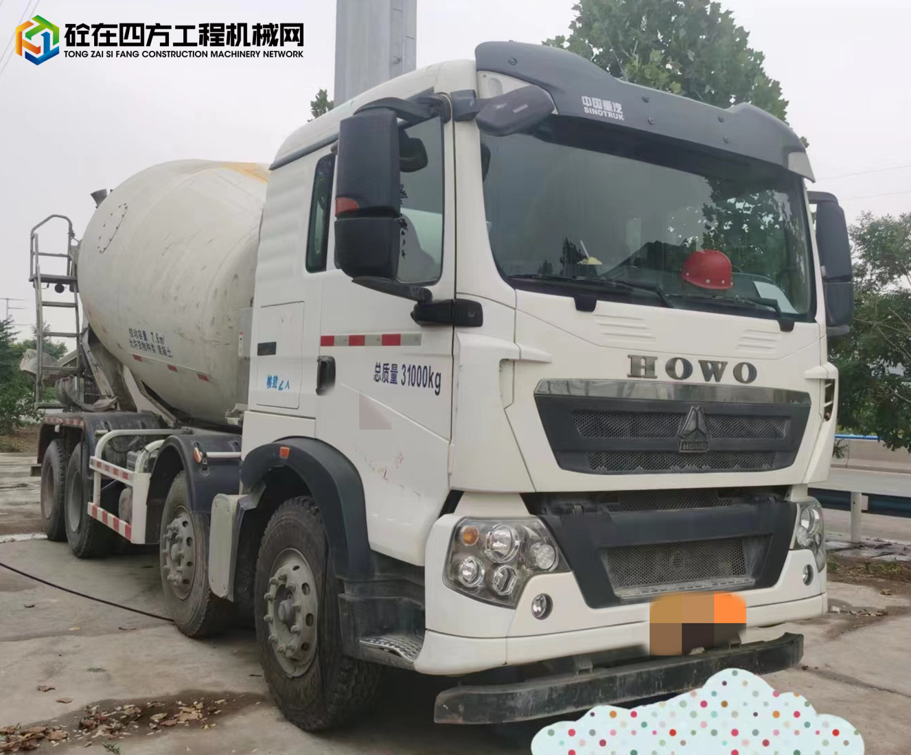 https://images.tongzsf.com/tong/truck_machine/20221118/163773efd1ac50.jpg