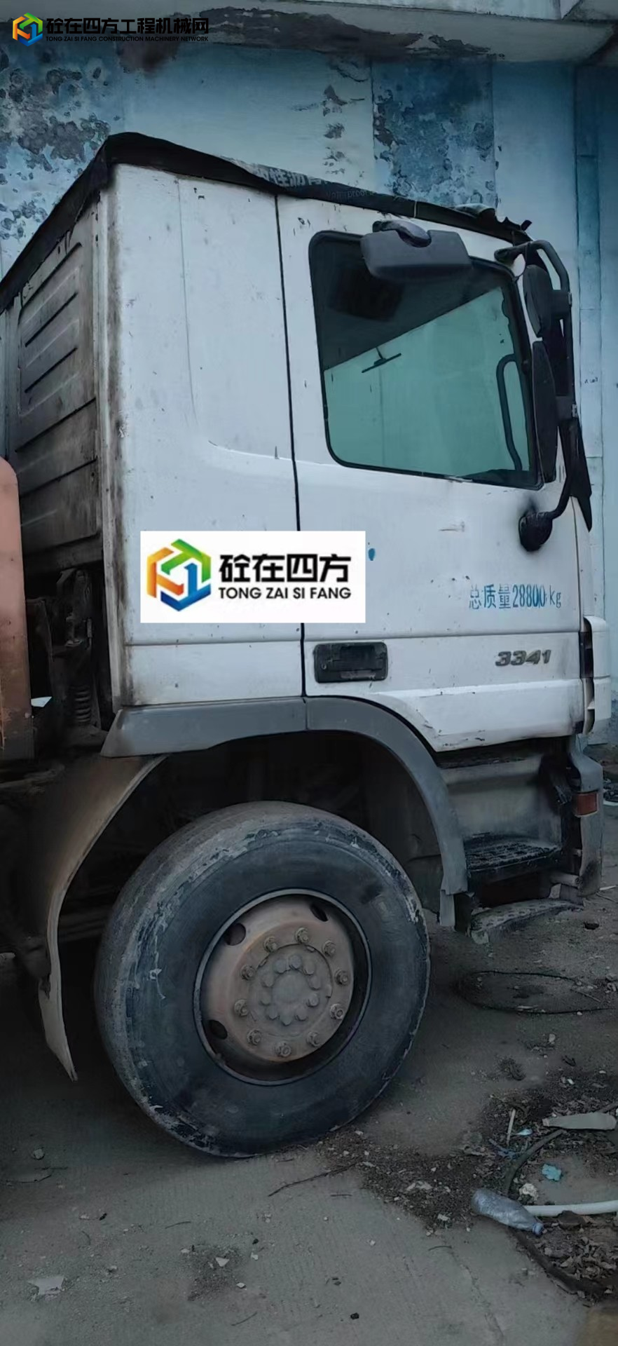https://images.tongzsf.com/tong/truck_machine/20221121/1637b2f9c093e0.jpg