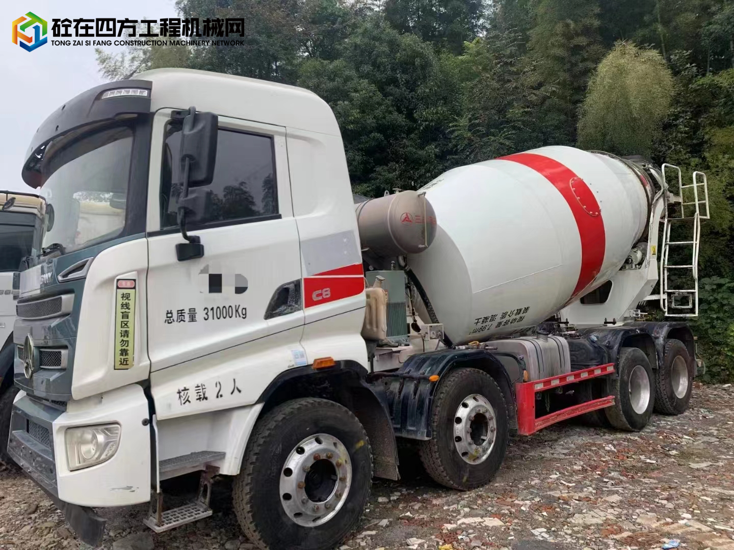 https://images.tongzsf.com/tong/truck_machine/20221122/1637c95a0c5665.jpg