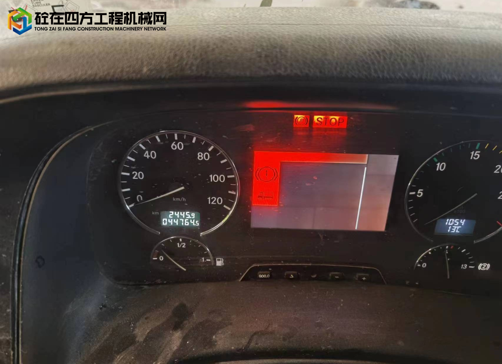 https://images.tongzsf.com/tong/truck_machine/20221122/1637c9bcd6a48e.jpg