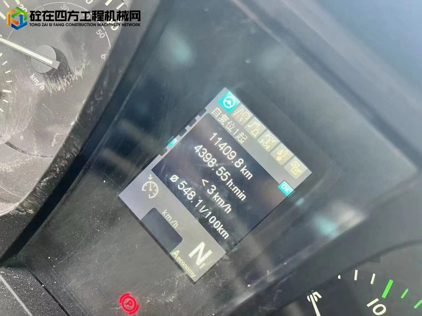 https://images.tongzsf.com/tong/truck_machine/20221123/1637d844fec217.jpg