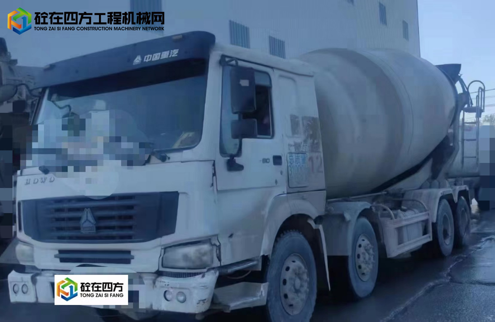 https://images.tongzsf.com/tong/truck_machine/20221123/1637dbfb20577d.jpg