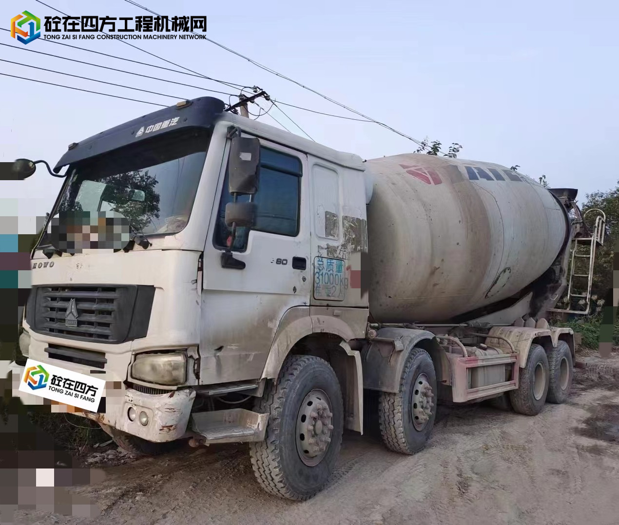 https://images.tongzsf.com/tong/truck_machine/20221123/1637dbfb9a2337.jpg