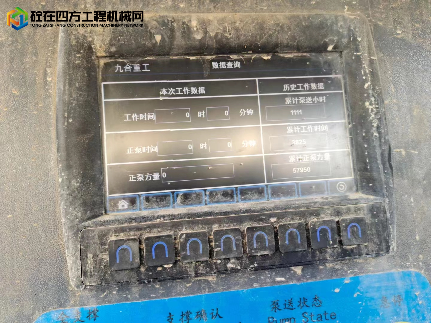 https://images.tongzsf.com/tong/truck_machine/20221123/1637dd8cf06359.jpg