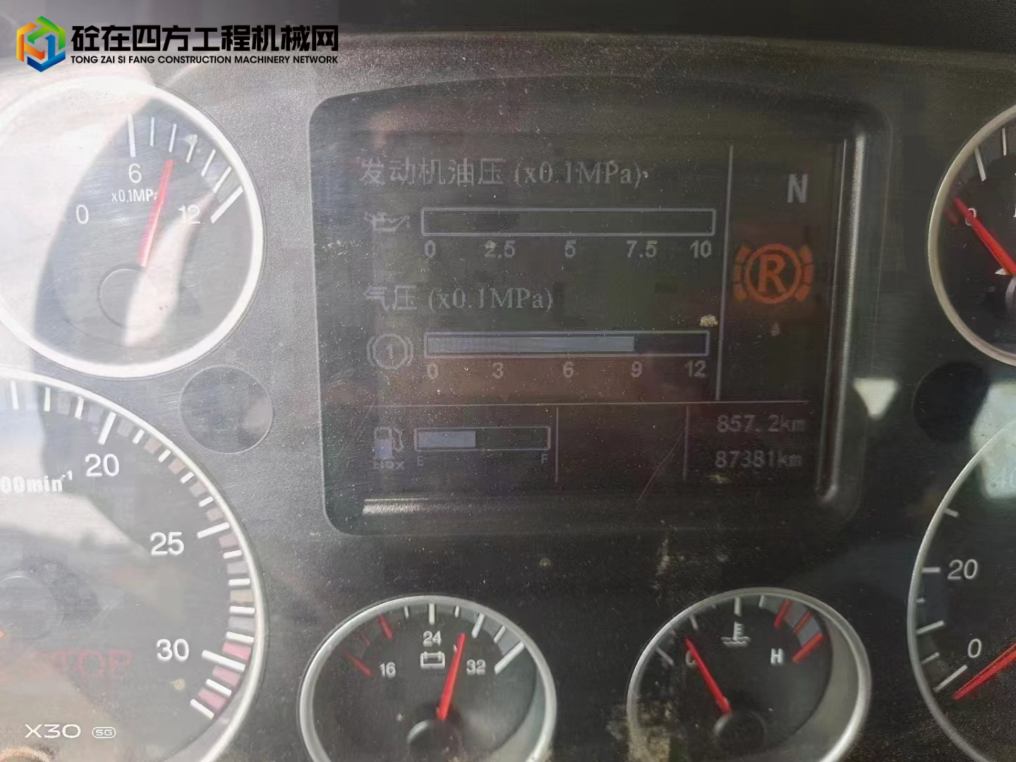 https://images.tongzsf.com/tong/truck_machine/20221124/1637f0b29af33c.jpg