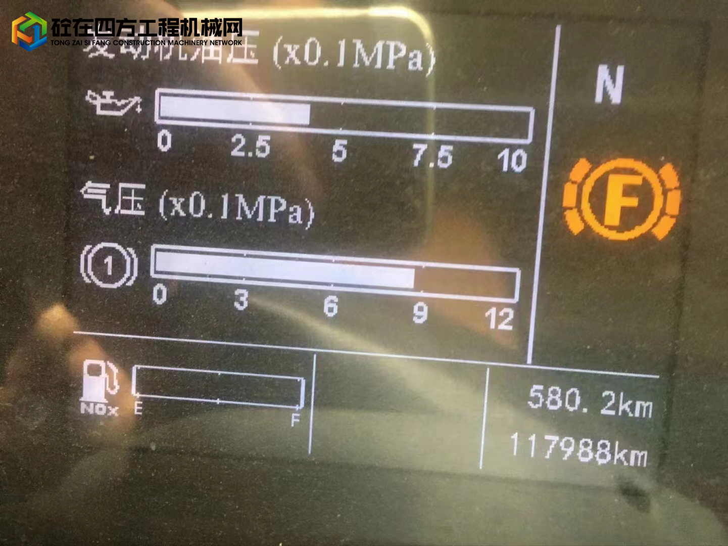 https://images.tongzsf.com/tong/truck_machine/20221124/1637f2f9ac2a73.jpg