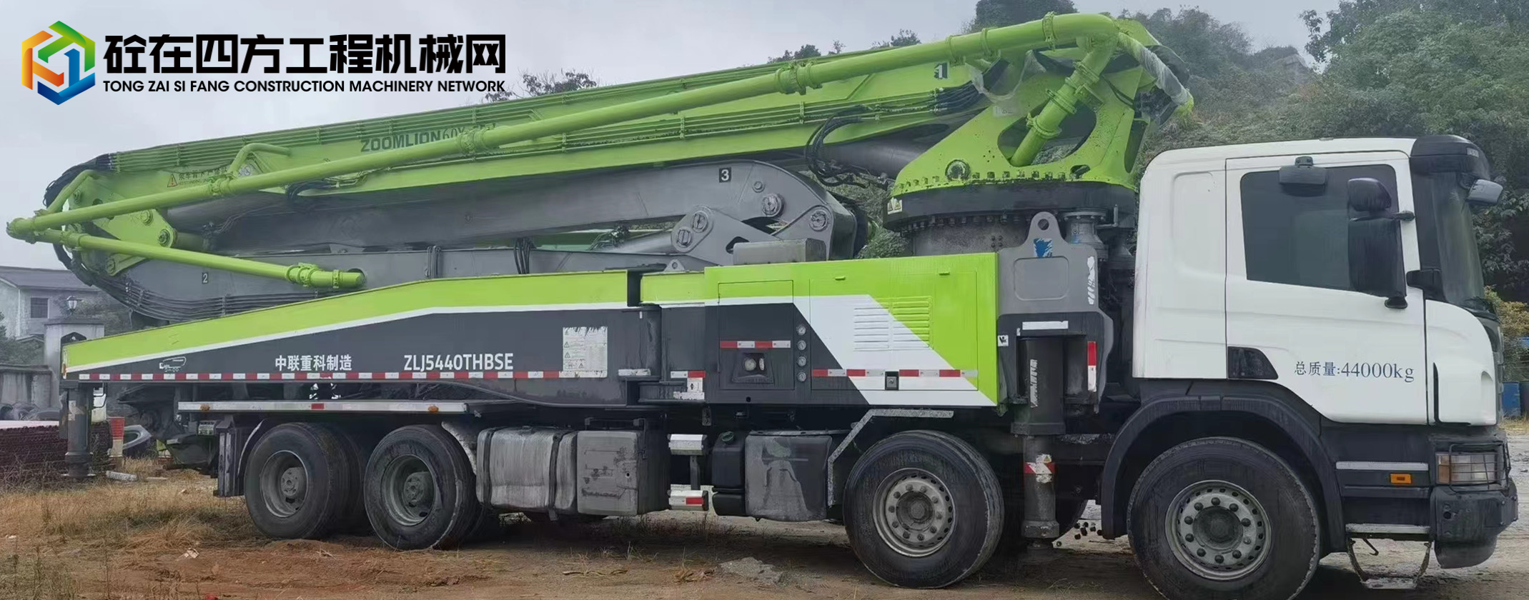 https://images.tongzsf.com/tong/truck_machine/20221125/16380820480269.jpg