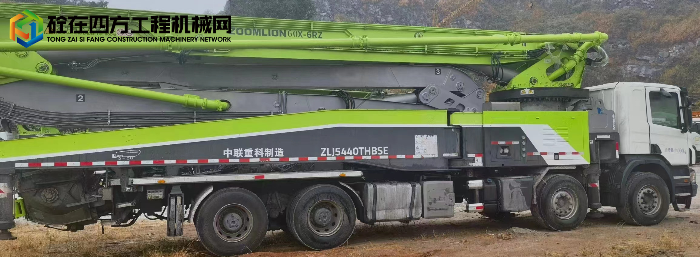 https://images.tongzsf.com/tong/truck_machine/20221125/163808206bff97.jpg