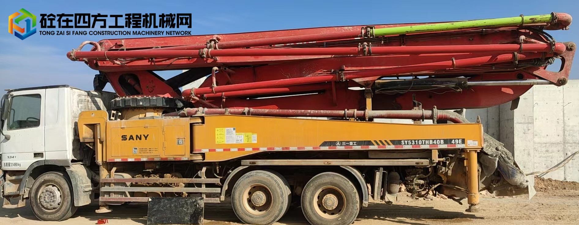 https://images.tongzsf.com/tong/truck_machine/20221128/163842d0b57c7d.jpg