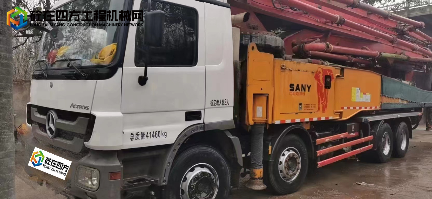 https://images.tongzsf.com/tong/truck_machine/20221129/1638576c4de654.jpg