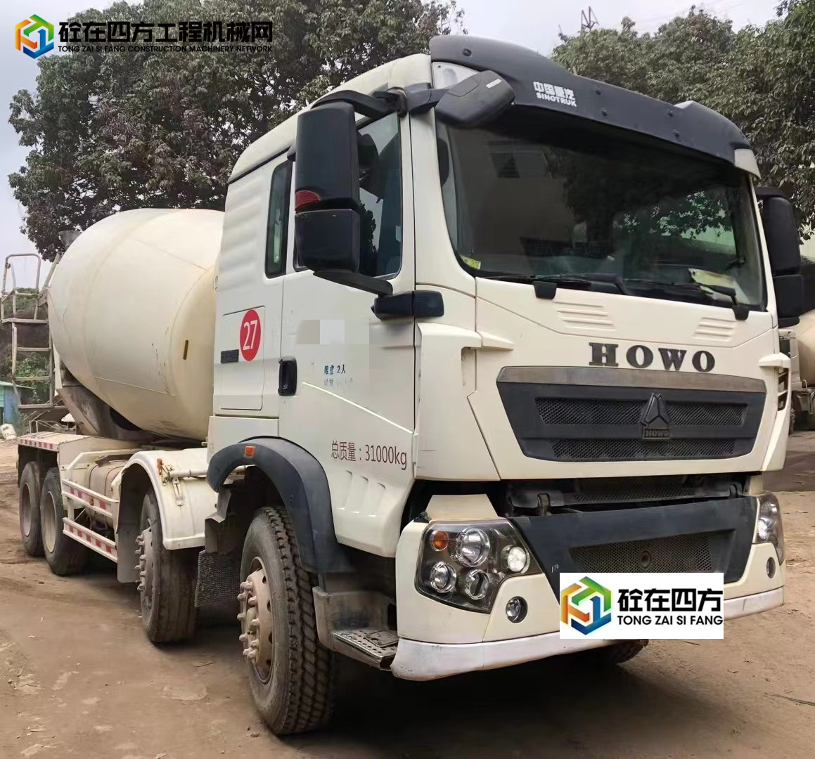 https://images.tongzsf.com/tong/truck_machine/20221129/16385d275c8b71.jpg