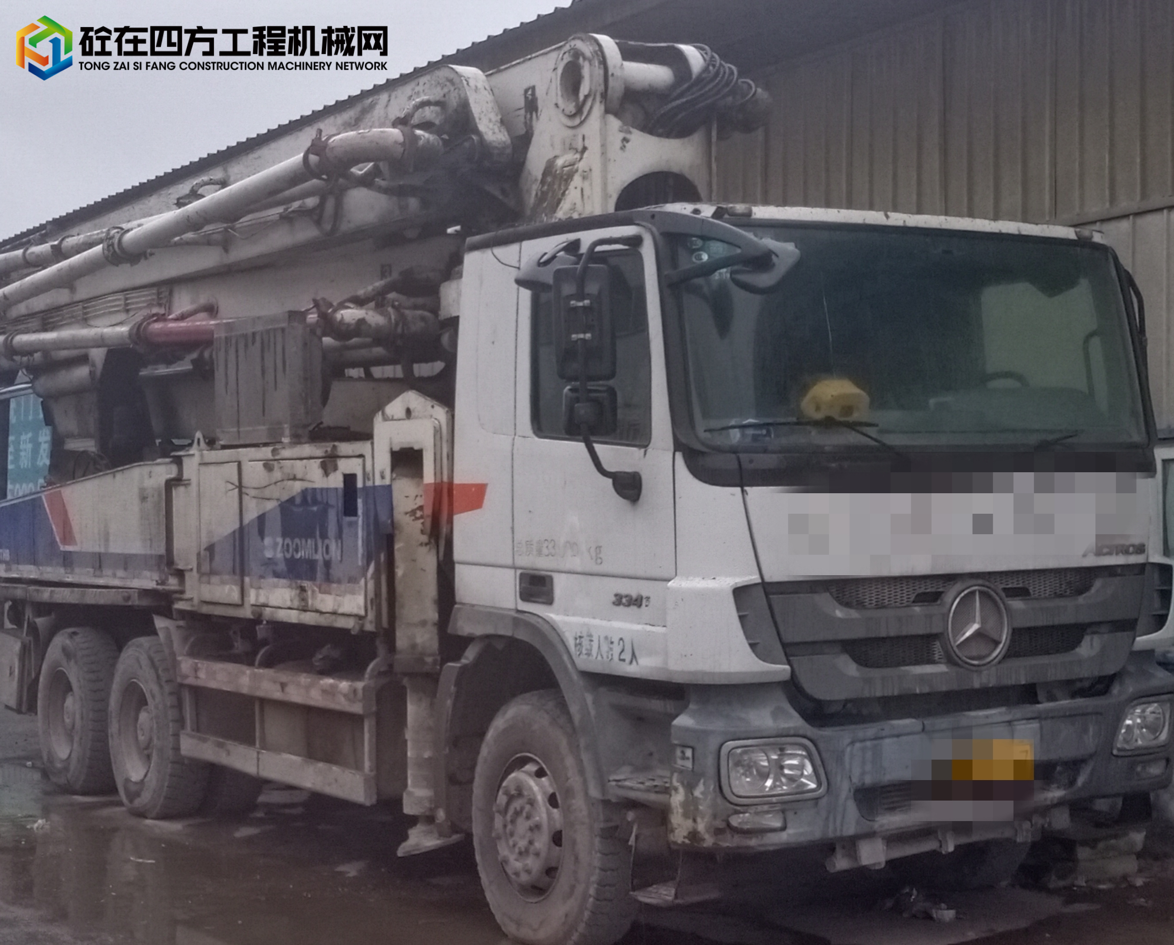 https://images.tongzsf.com/tong/truck_machine/20221130/163872bbb1565f.jpg