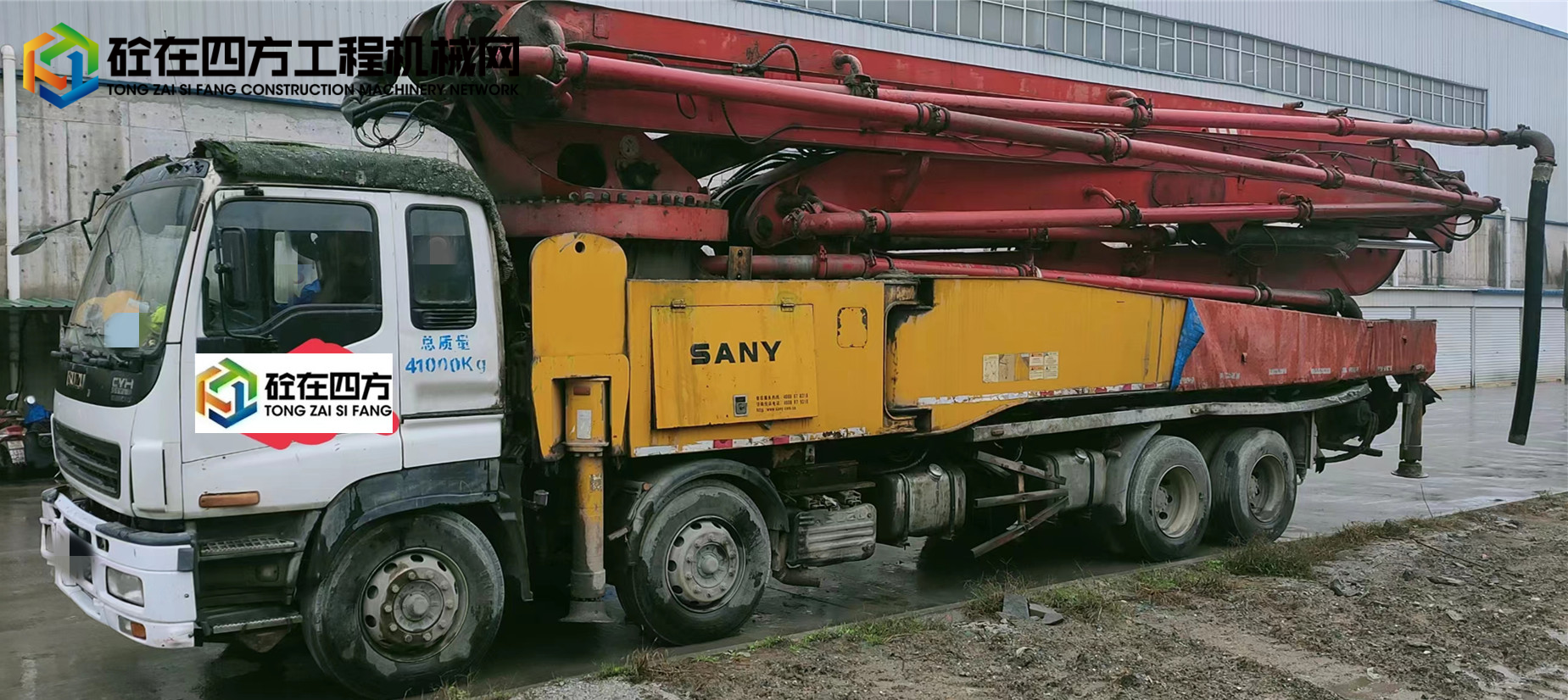 https://images.tongzsf.com/tong/truck_machine/20221201/163881cc09ecfe.jpg