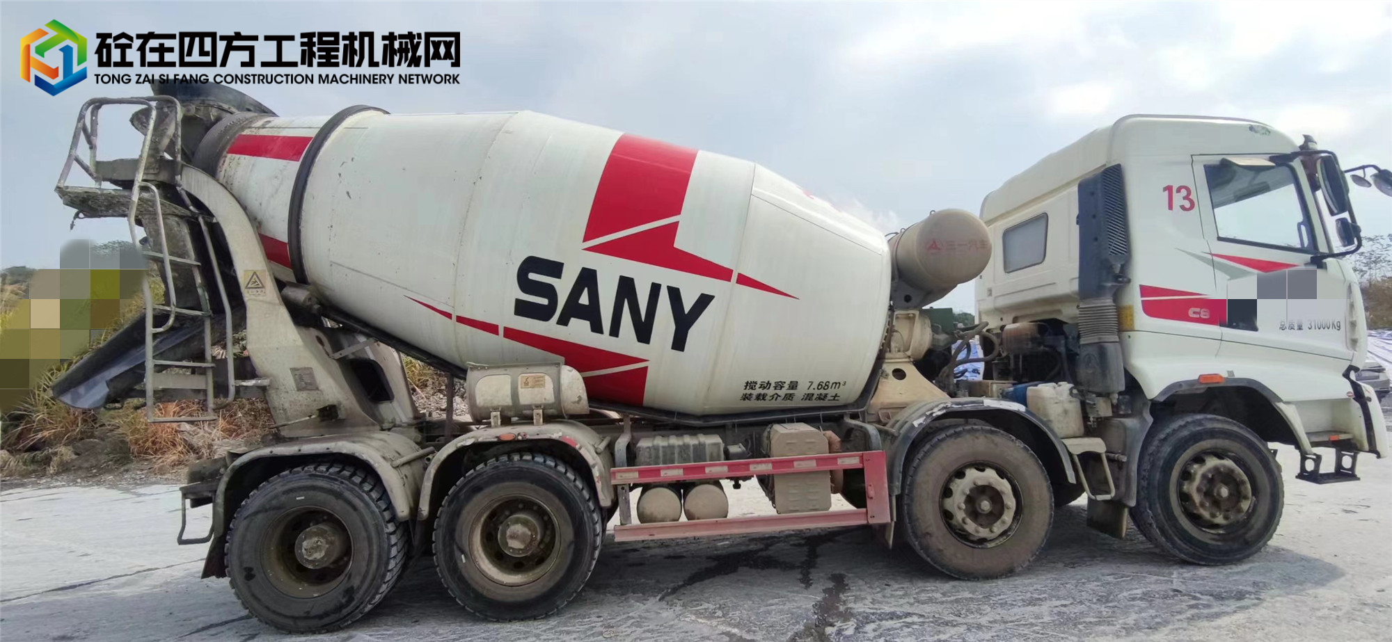 https://images.tongzsf.com/tong/truck_machine/20221201/1638857cdc67dd.jpg