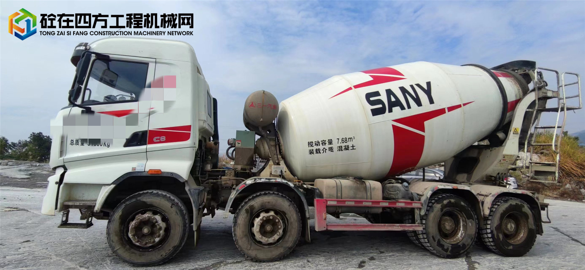 https://images.tongzsf.com/tong/truck_machine/20221201/1638857ce9855d.jpg
