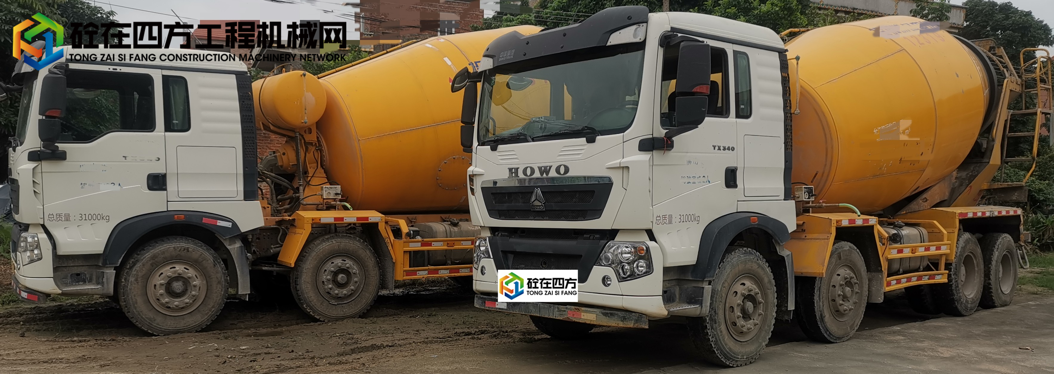https://images.tongzsf.com/tong/truck_machine/20221202/16389ab9e487a0.jpg