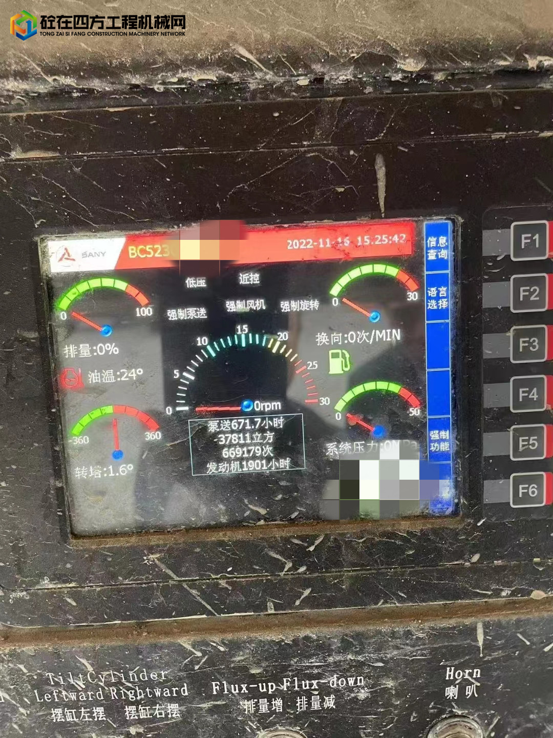 https://images.tongzsf.com/tong/truck_machine/20221202/16389c29e15c9c.jpg