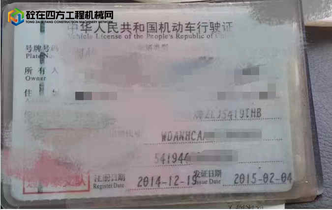 https://images.tongzsf.com/tong/truck_machine/20221206/1638eb8297e361.jpg