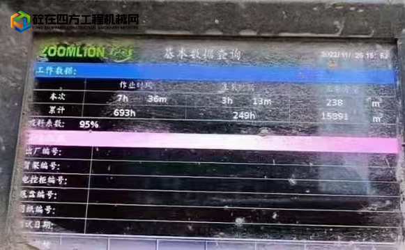 https://images.tongzsf.com/tong/truck_machine/20221207/1638fefa0e1239.jpg