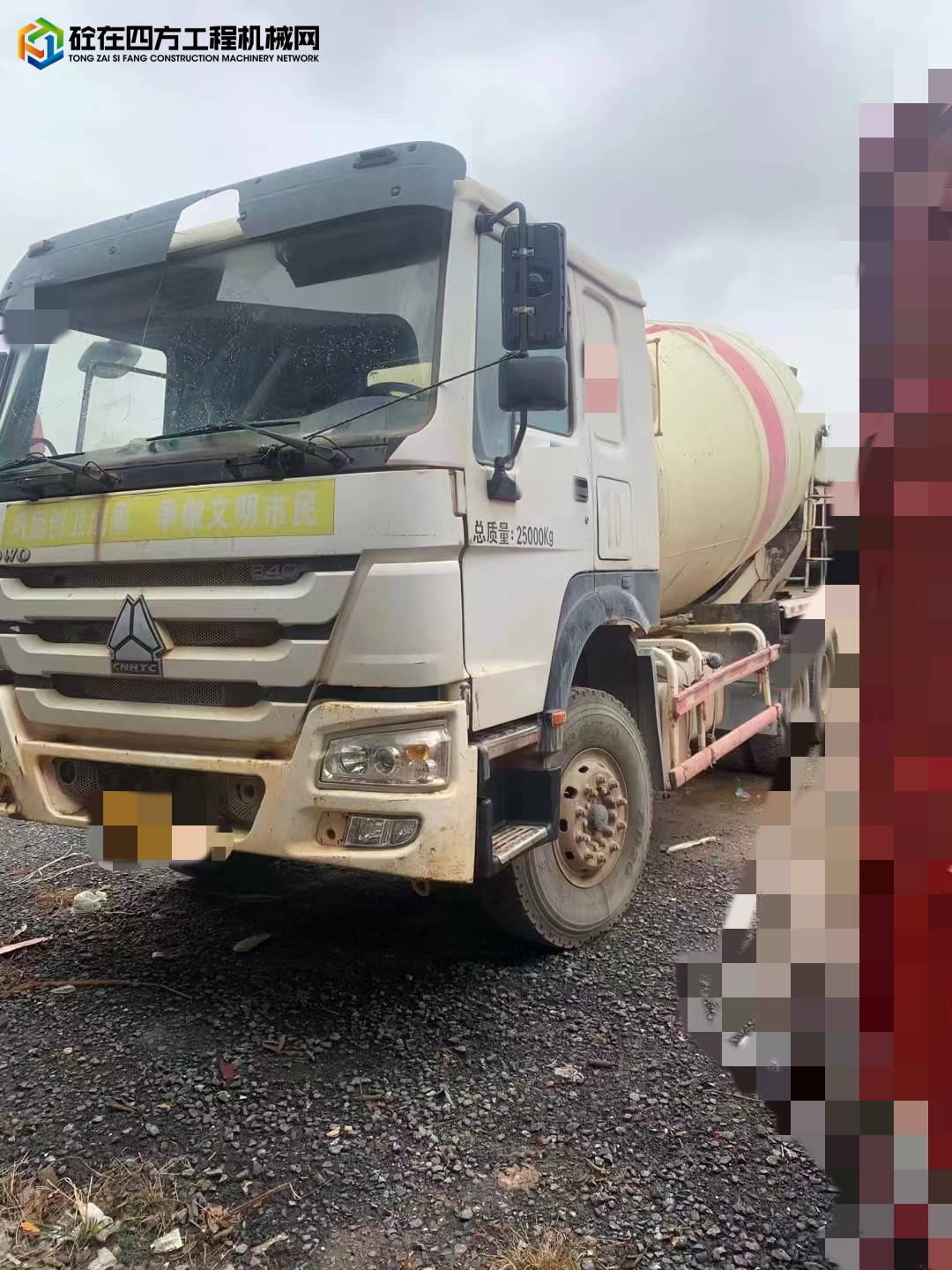 https://images.tongzsf.com/tong/truck_machine/20221208/1639152e0340ca.jpg