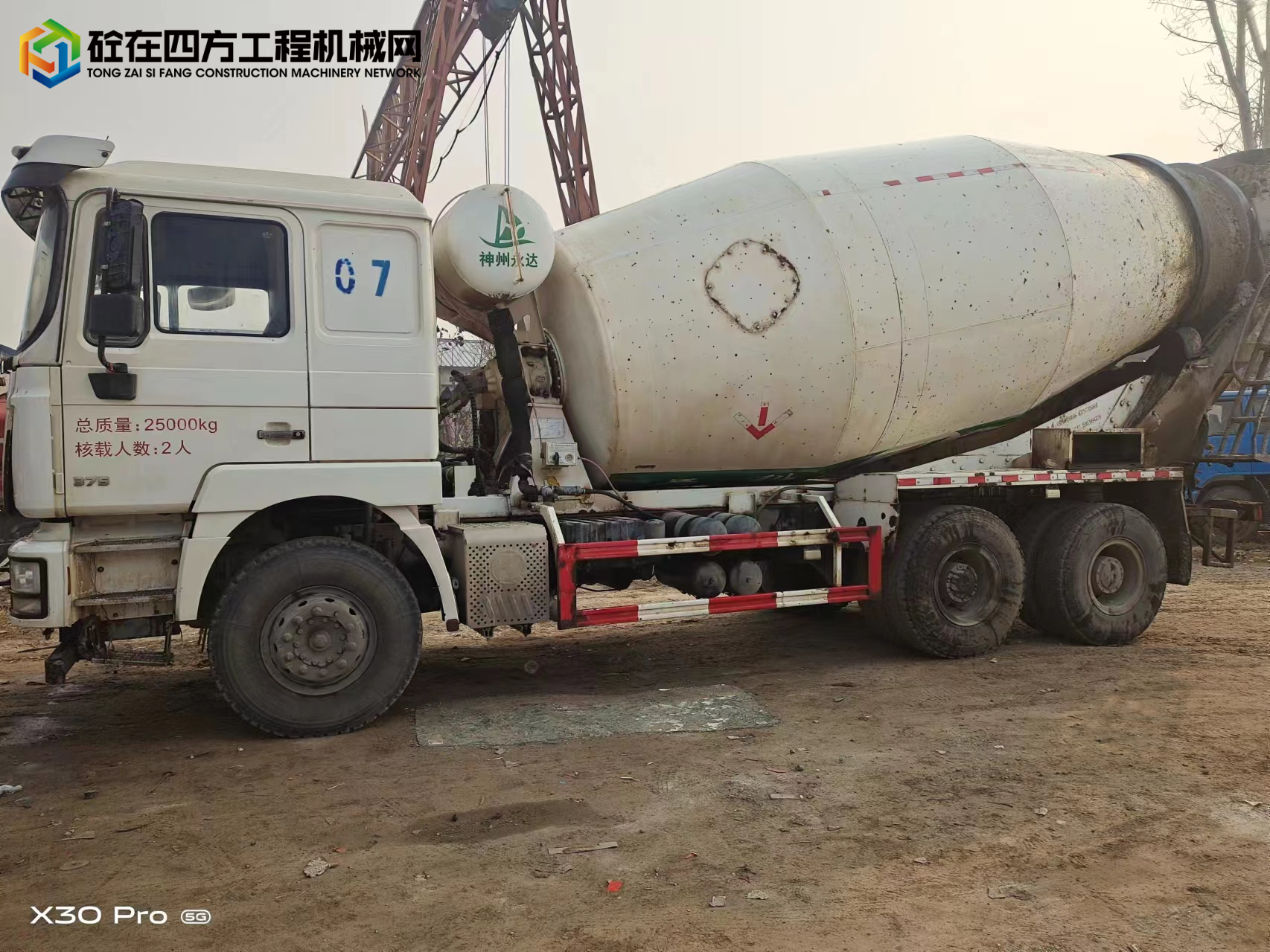 https://images.tongzsf.com/tong/truck_machine/20221208/163915b9a7dc2b.jpg