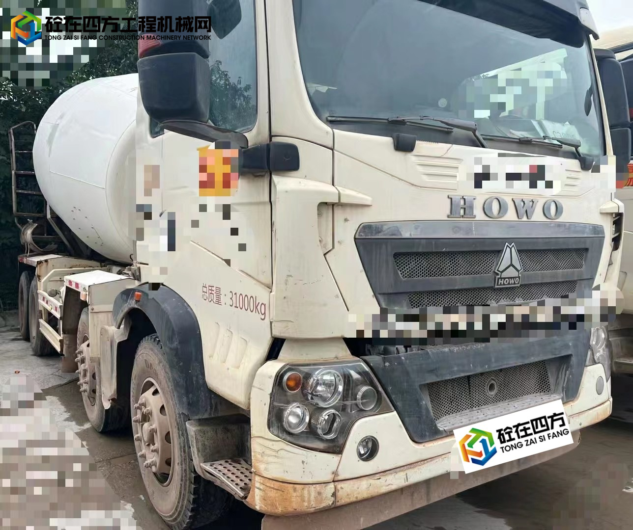 https://images.tongzsf.com/tong/truck_machine/20221208/16391a86c418d1.jpg