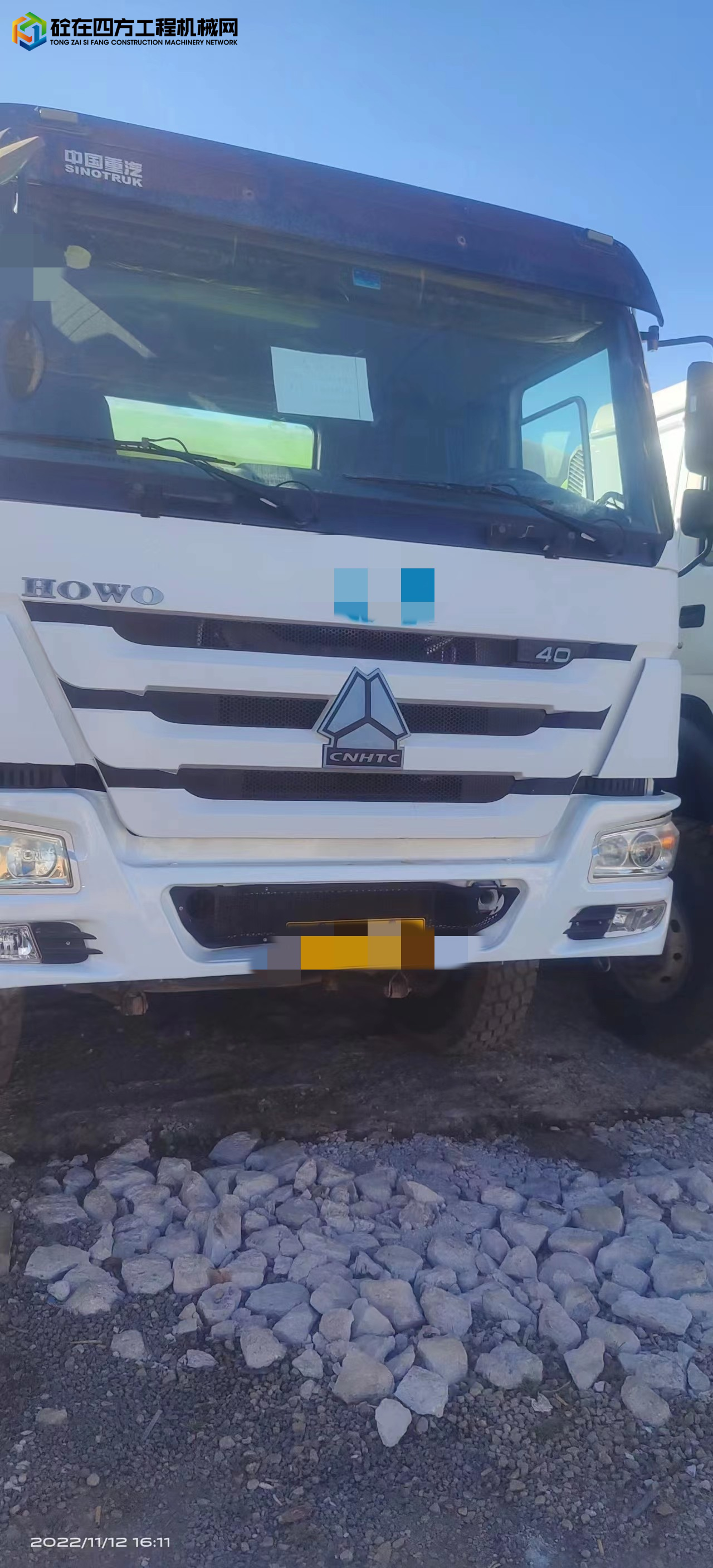 https://images.tongzsf.com/tong/truck_machine/20221209/16392d2e52db20.jpg