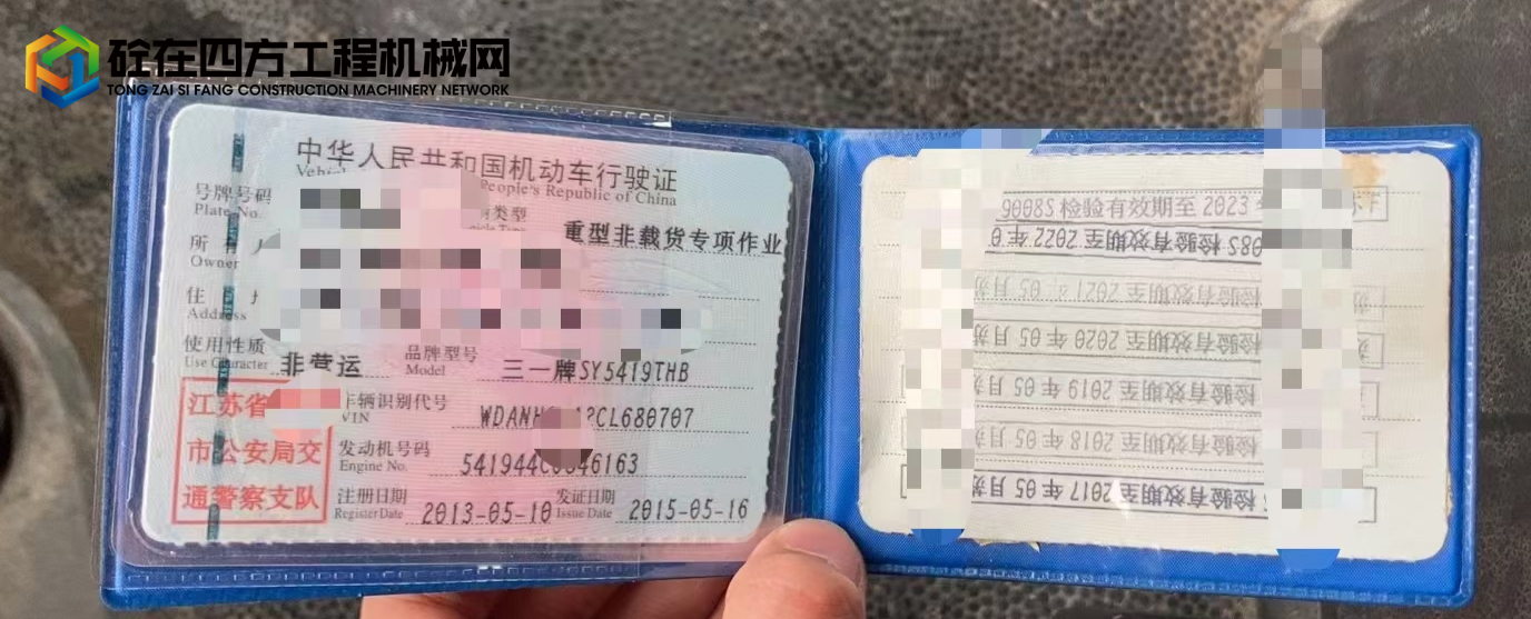 https://images.tongzsf.com/tong/truck_machine/20221211/1639596743bc16.jpg