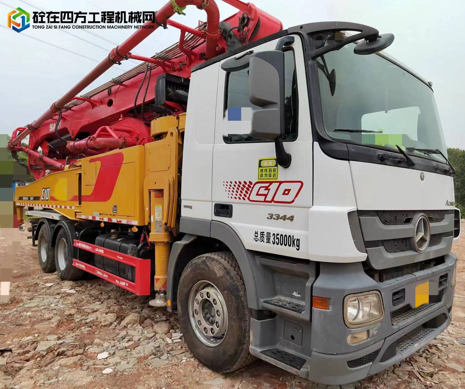 https://images.tongzsf.com/tong/truck_machine/20221212/16396993941335.jpg