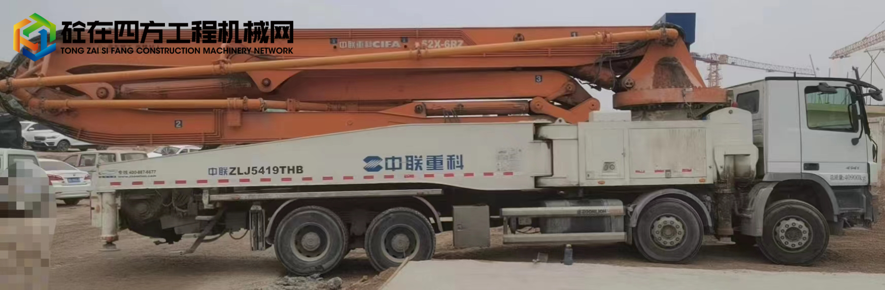 https://images.tongzsf.com/tong/truck_machine/20221212/16396c5732bd38.jpg