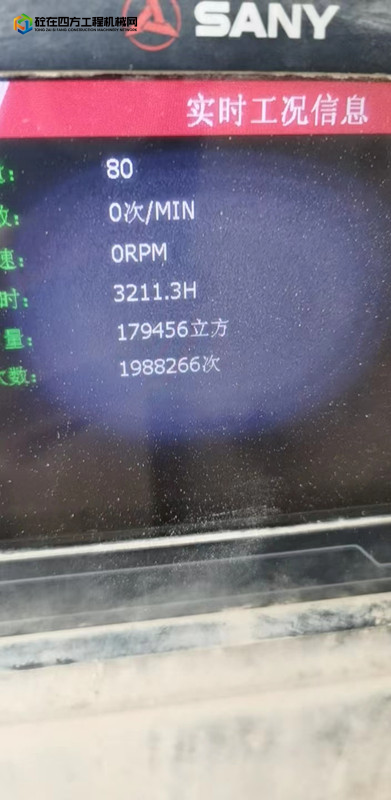 https://images.tongzsf.com/tong/truck_machine/20221212/16396cab6b26b6.jpg