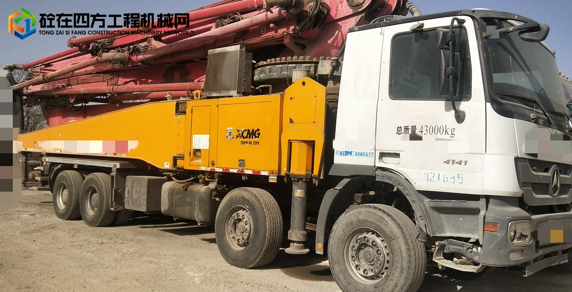 https://images.tongzsf.com/tong/truck_machine/20221212/16396ce2ab4b28.jpg
