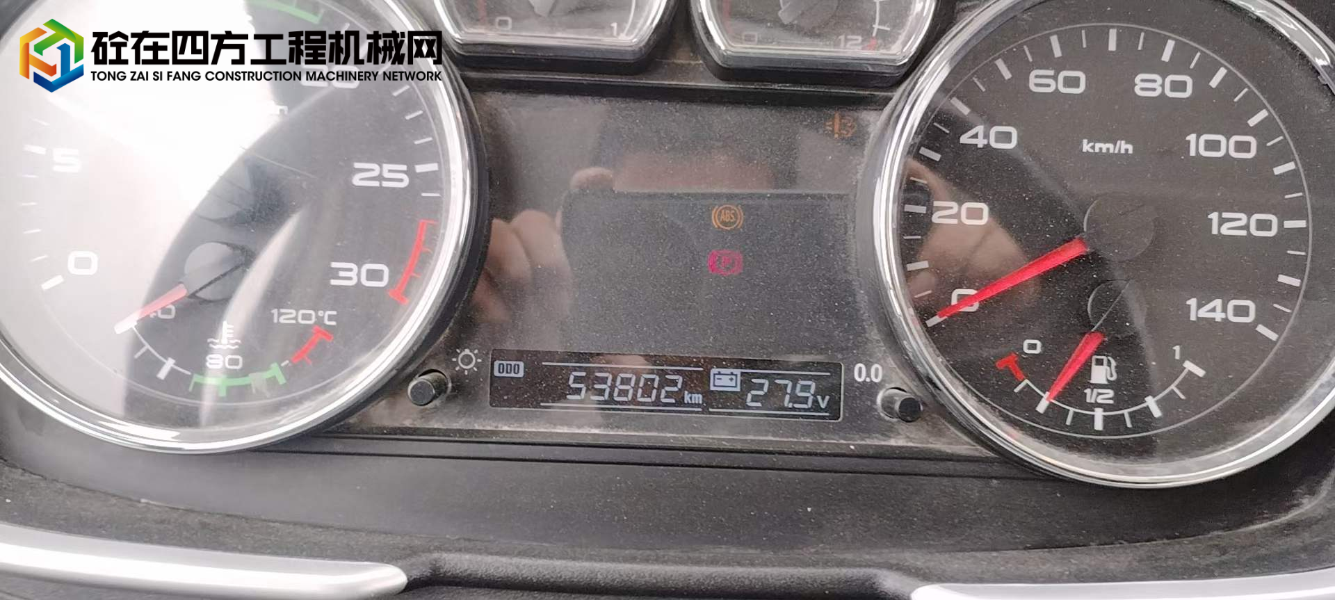 https://images.tongzsf.com/tong/truck_machine/20221213/1639875cfcb08f.jpg