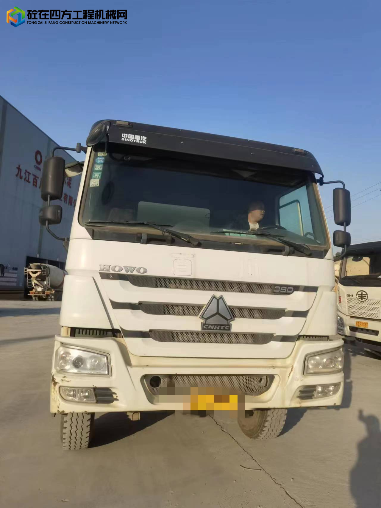 https://images.tongzsf.com/tong/truck_machine/20221215/1639aece445754.jpg
