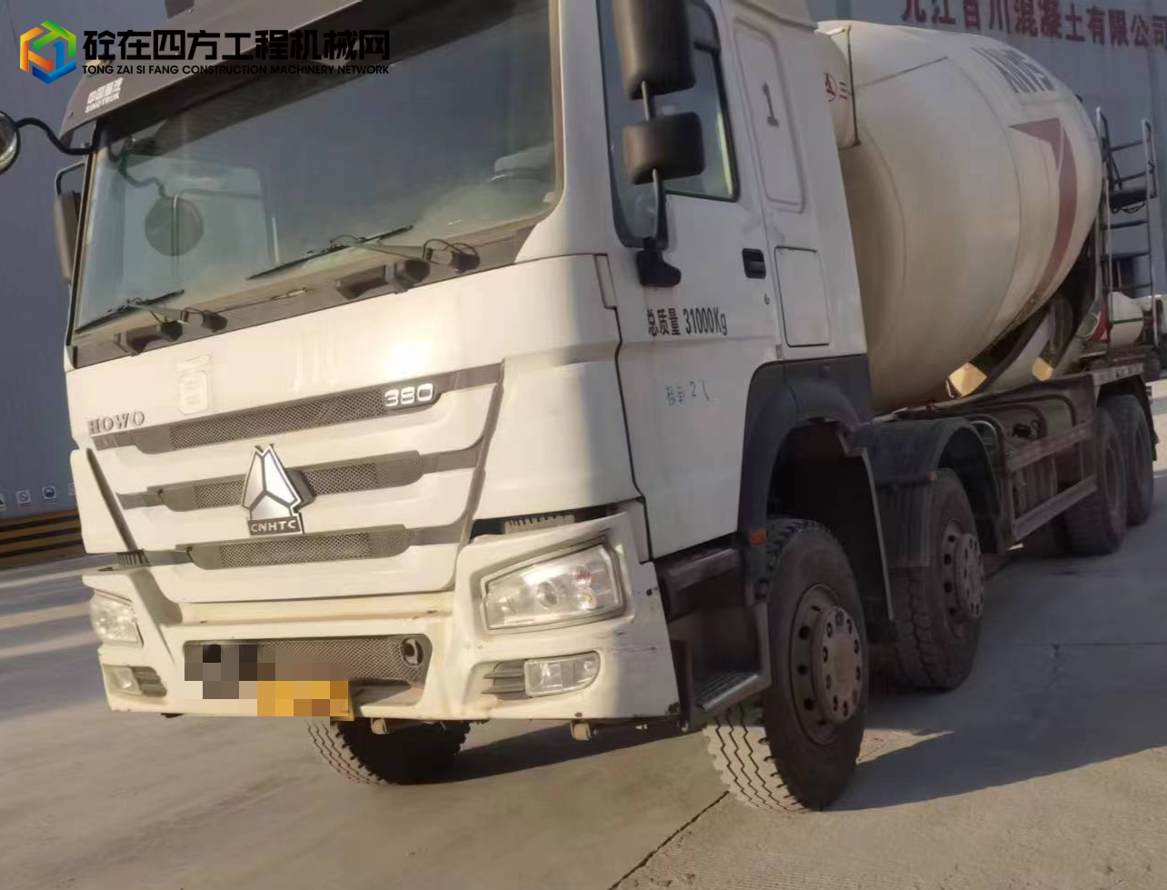 https://images.tongzsf.com/tong/truck_machine/20221215/1639aecf308ef5.jpg