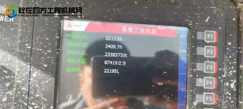 https://images.tongzsf.com/tong/truck_machine/20221219/1639fcefaa21d7.jpg