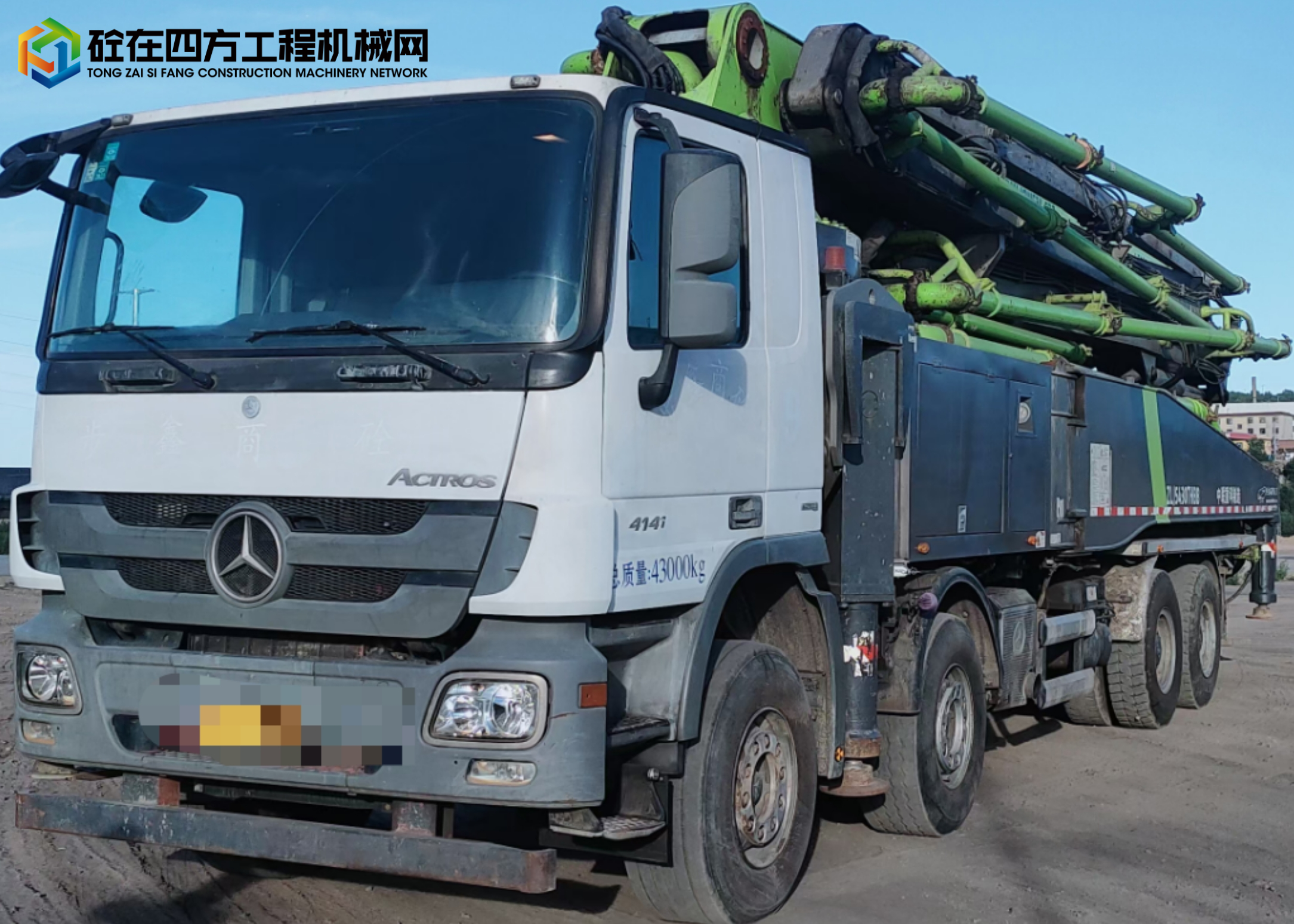 https://images.tongzsf.com/tong/truck_machine/20221219/1639fecc6ac51e.jpg