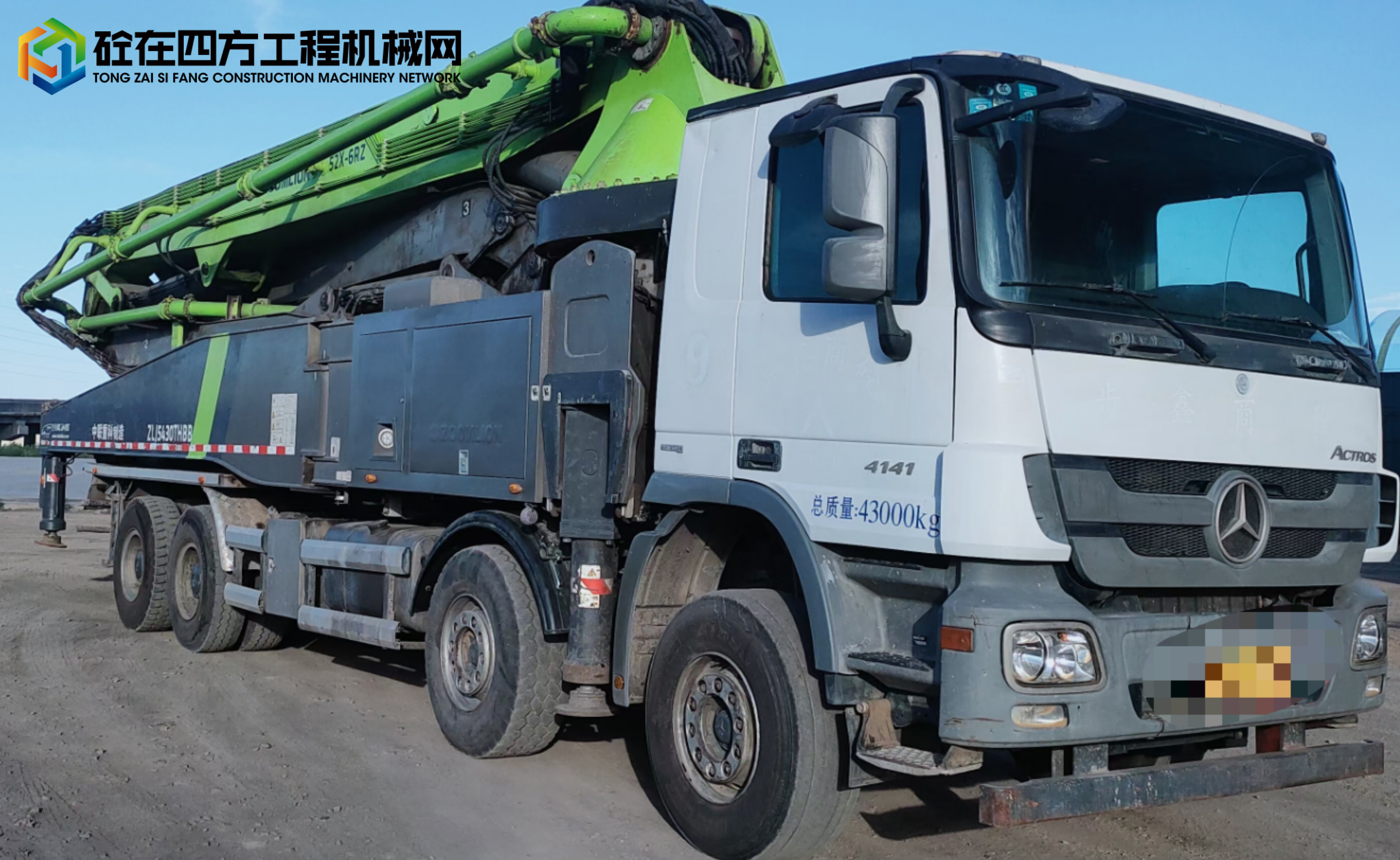 https://images.tongzsf.com/tong/truck_machine/20221219/1639fecce8ac63.jpg