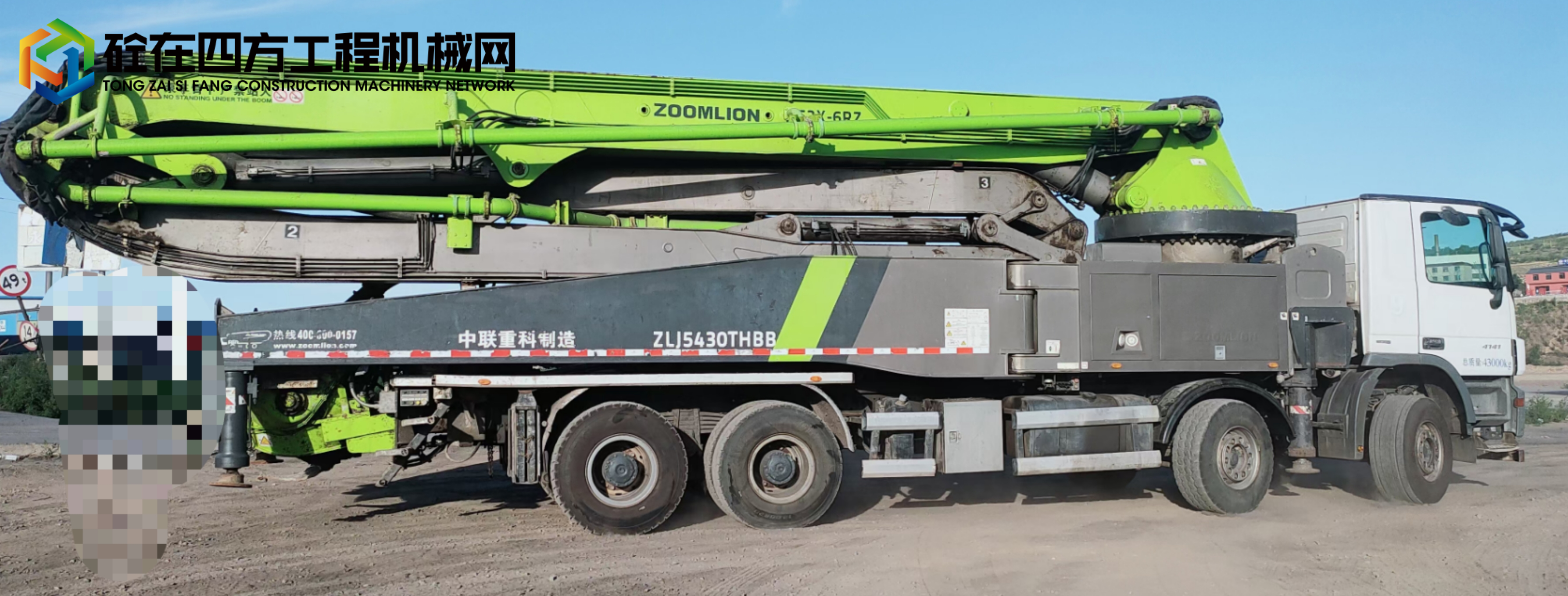 https://images.tongzsf.com/tong/truck_machine/20221219/1639fece08070f.jpg
