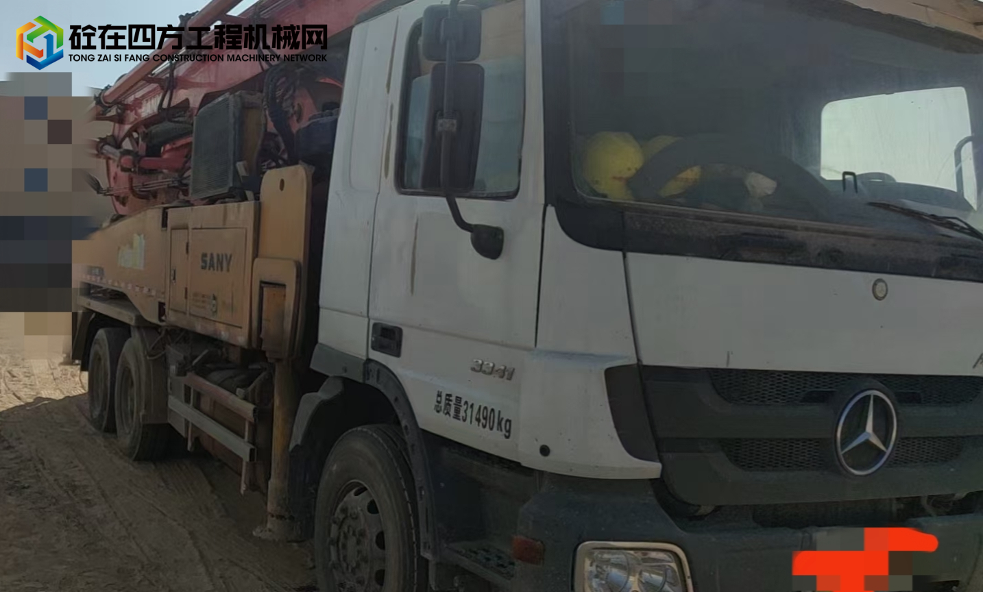 https://images.tongzsf.com/tong/truck_machine/20221219/163a0098c460fd.jpg