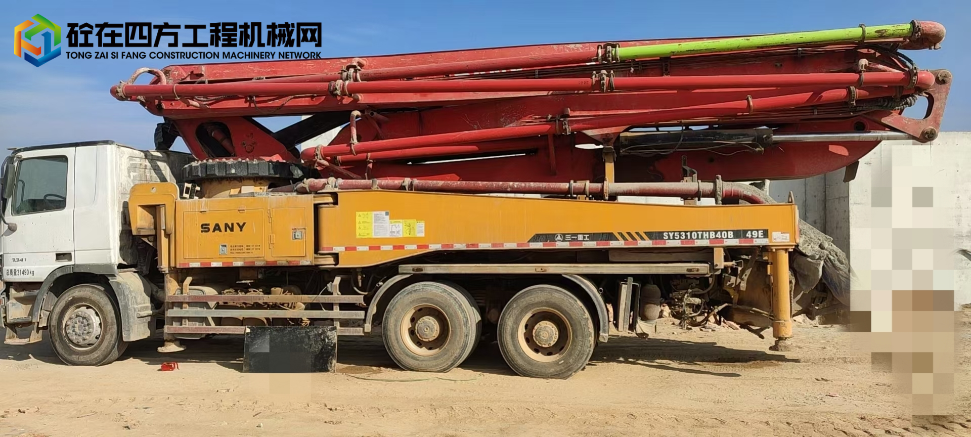 https://images.tongzsf.com/tong/truck_machine/20221219/163a009957a533.jpg