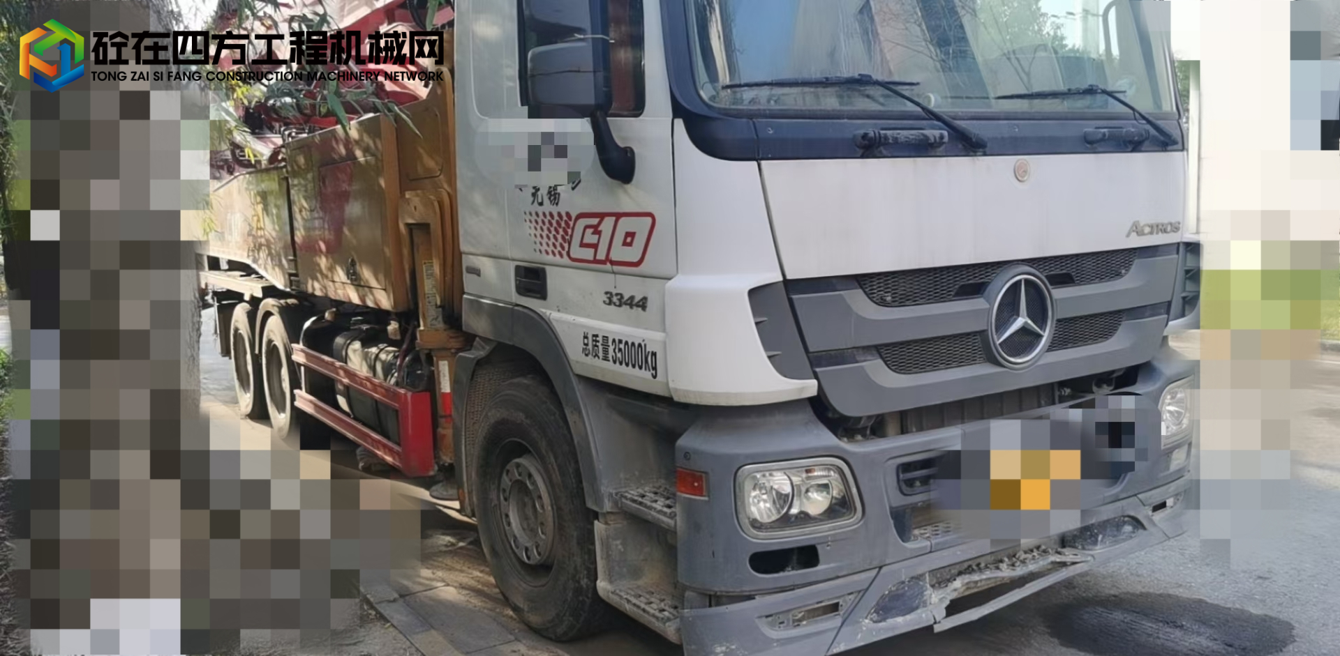 https://images.tongzsf.com/tong/truck_machine/20221219/163a00e3c8a0e1.jpg