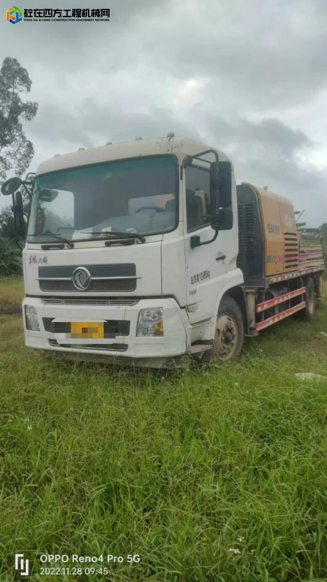 https://images.tongzsf.com/tong/truck_machine/20221221/163a27fa928e84.jpg