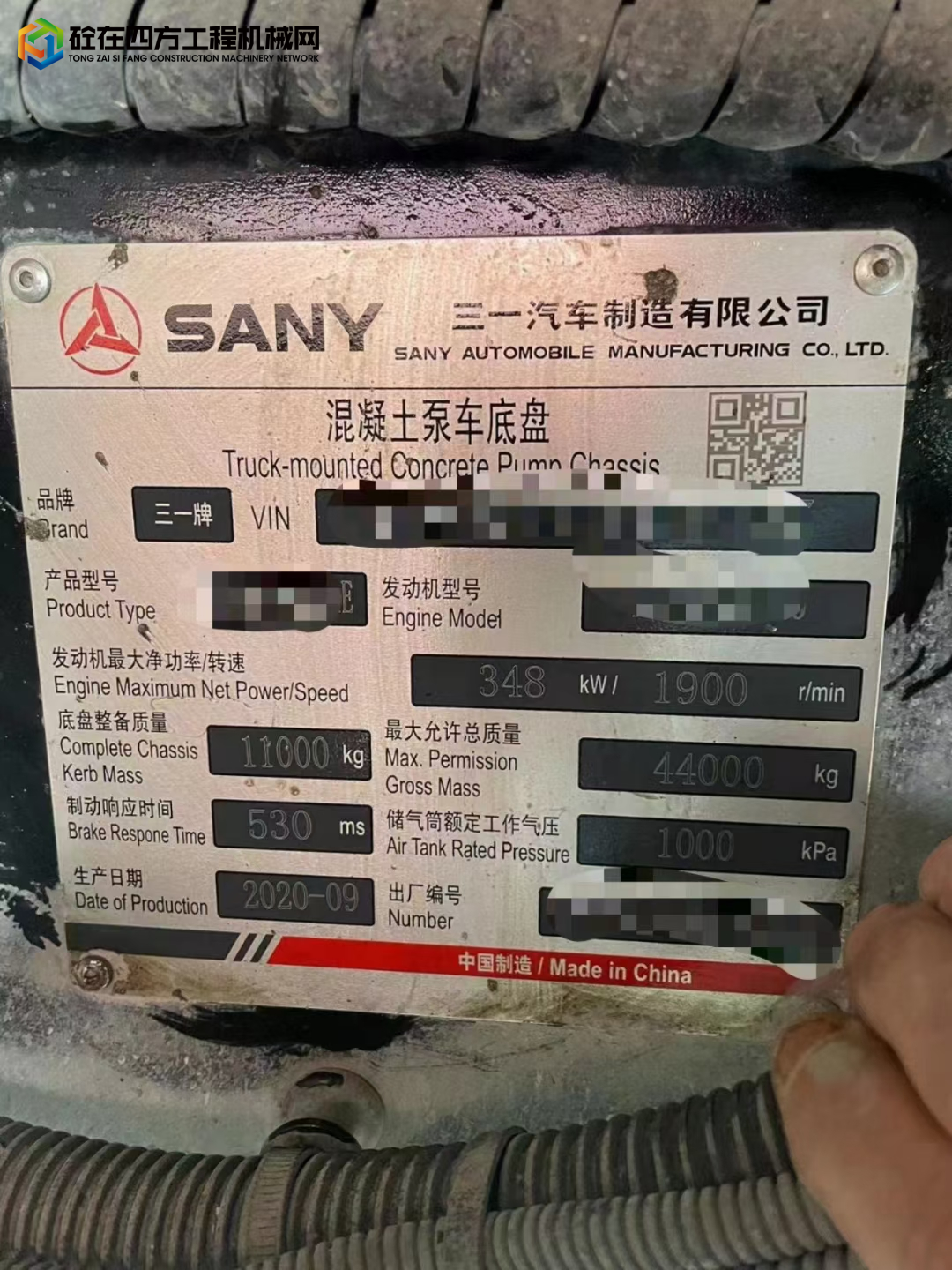 https://images.tongzsf.com/tong/truck_machine/20221222/163a3ede39b3aa.jpg