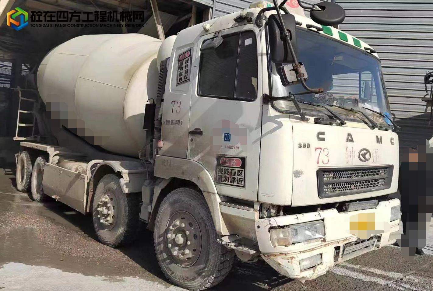 https://images.tongzsf.com/tong/truck_machine/20221222/163a427649f191.jpg
