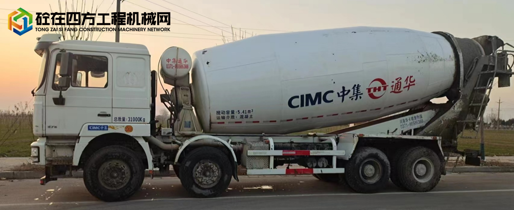 https://images.tongzsf.com/tong/truck_machine/20221225/163a7d72db9698.jpg