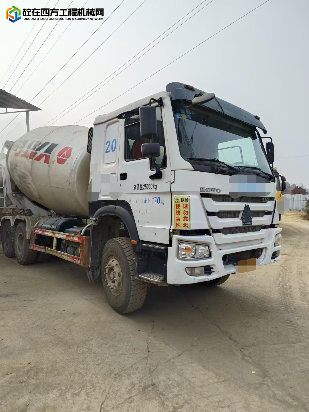 https://images.tongzsf.com/tong/truck_machine/20221227/163aab0ba9750d.jpg