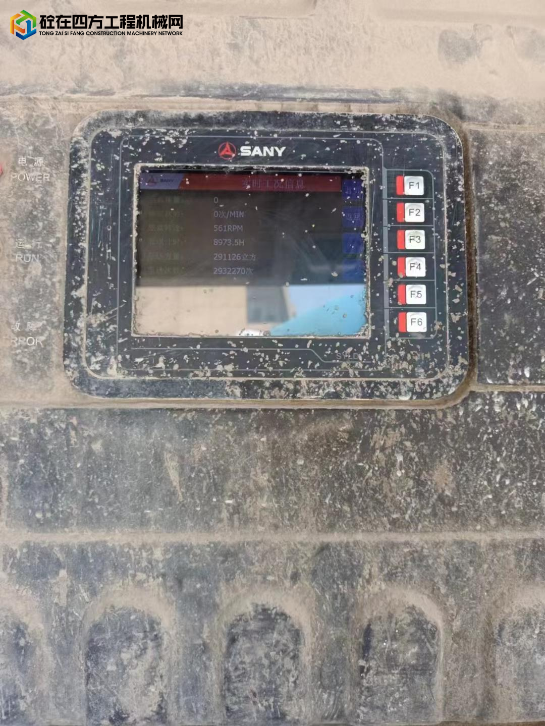 https://images.tongzsf.com/tong/truck_machine/20221227/163aab1ffb27cf.jpg